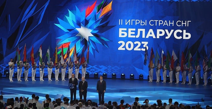 Azerbaijan received the CIS flag and is preparing to host the III CIS Games.